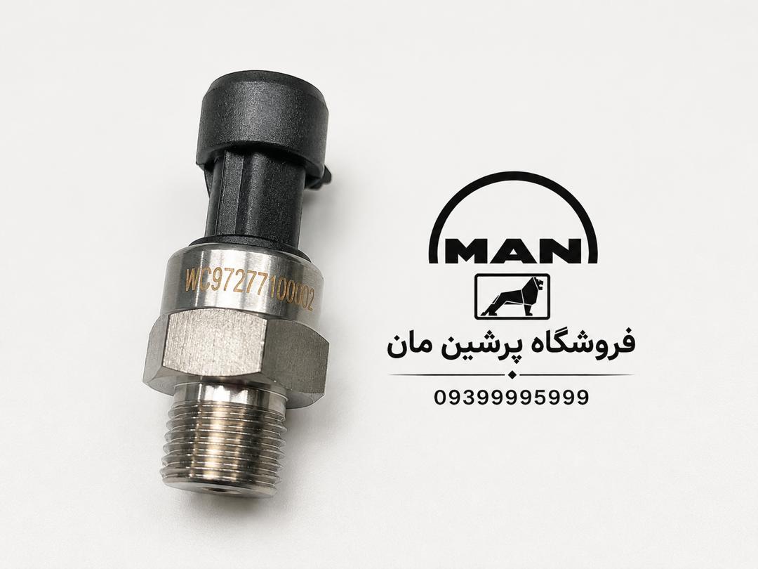 فشنگی گز باد ده تن جدید