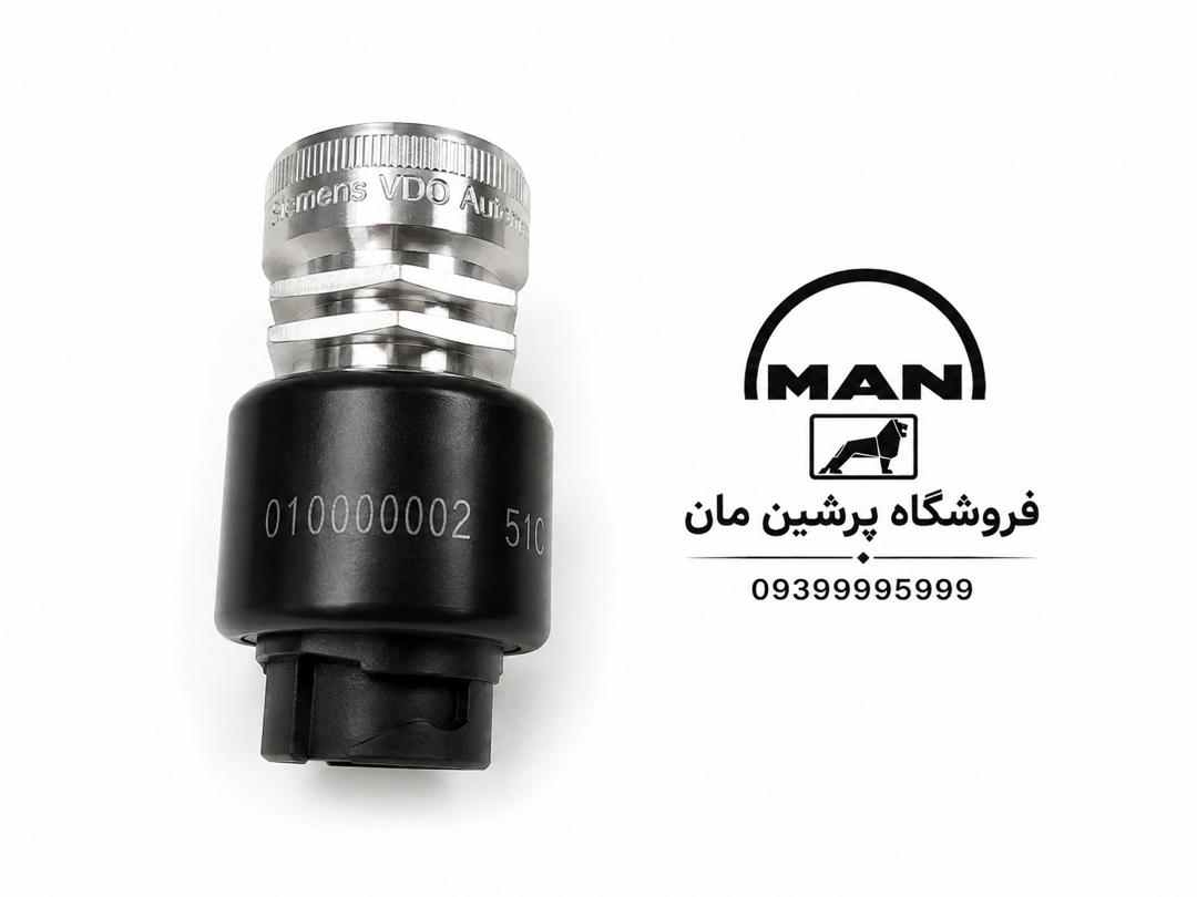 سنسور کیلومتر ده تن جدید