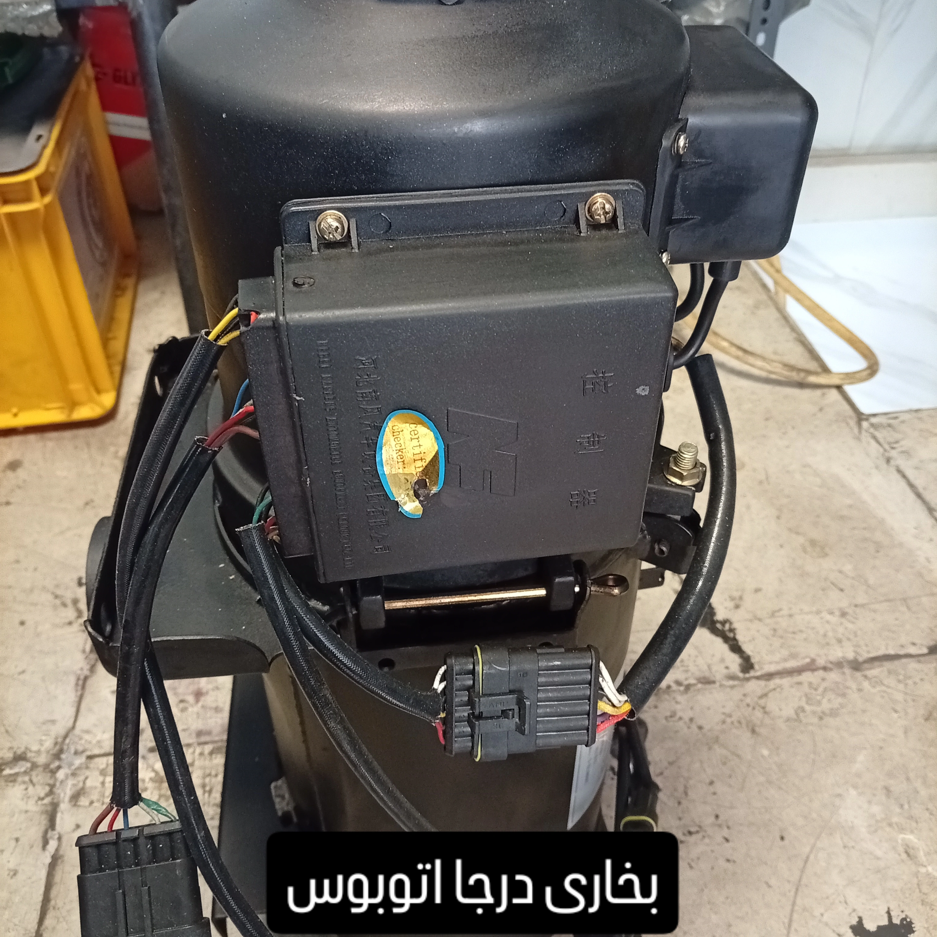 بخاری درجا اتوبوس ۲۴ولت